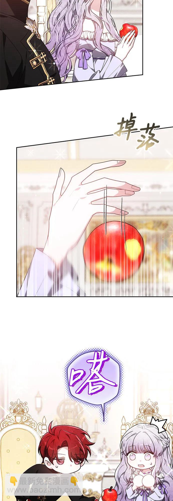第8话48