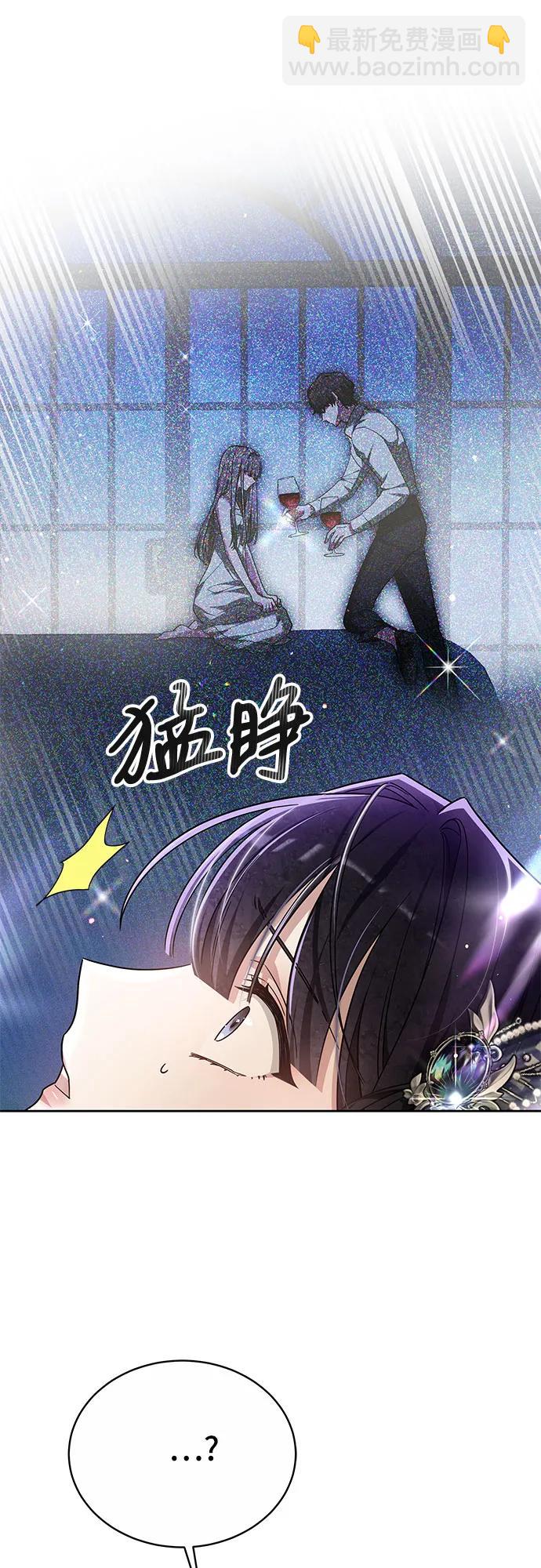 第8话5
