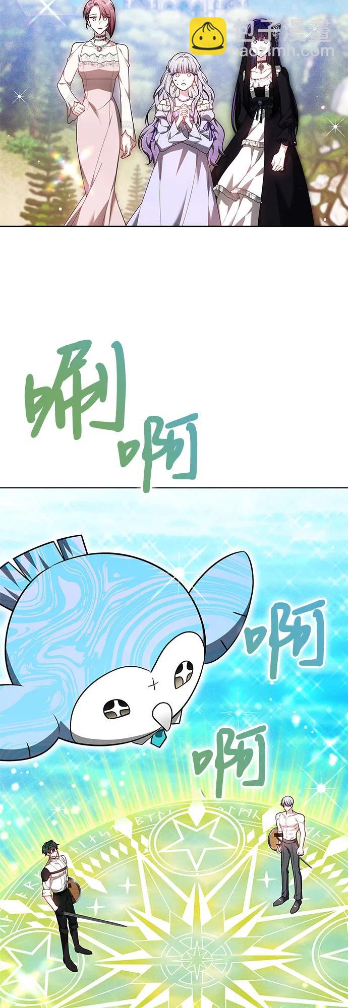 第8话63