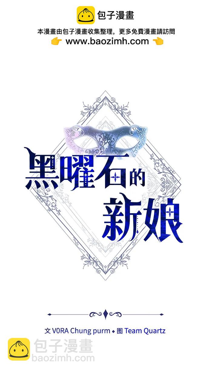 第9话1