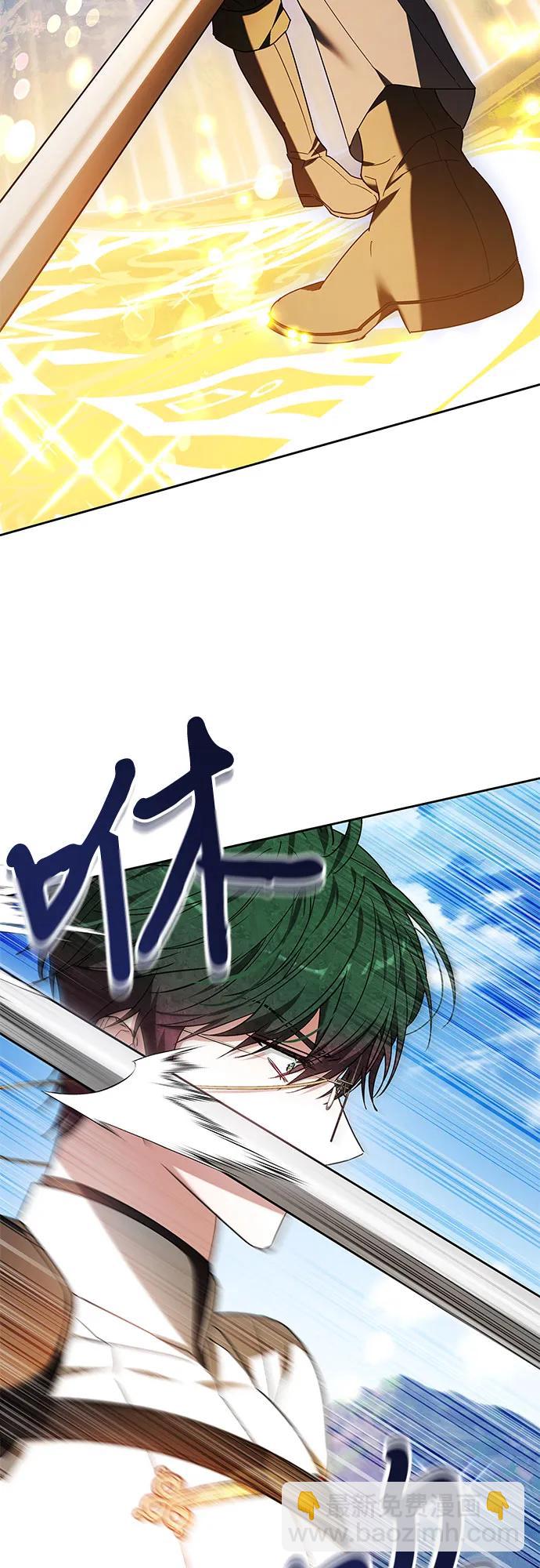 第9话21