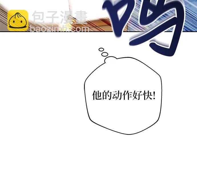 第9话22