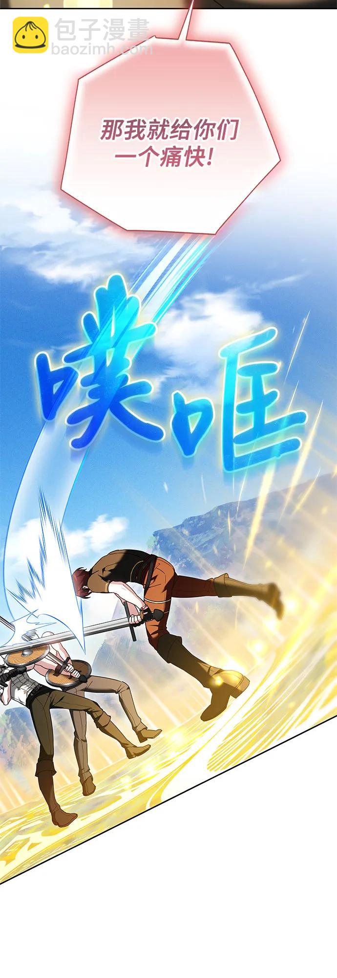 第9话25