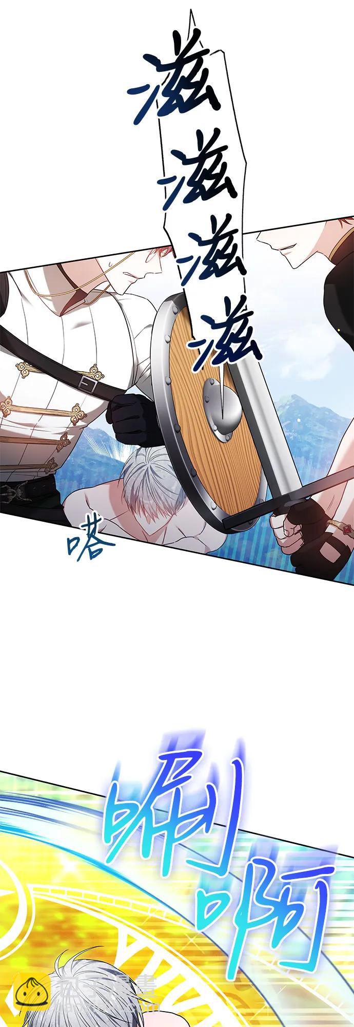 第9话34
