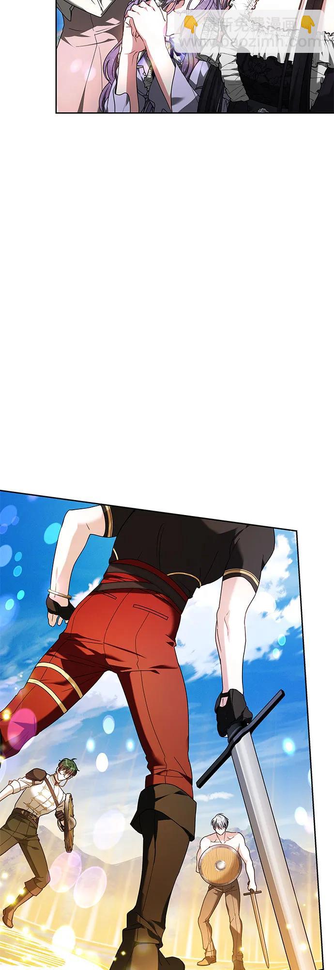 第9话4