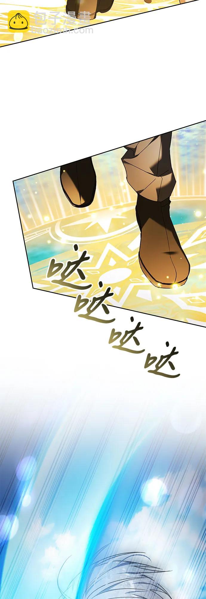 第9话5