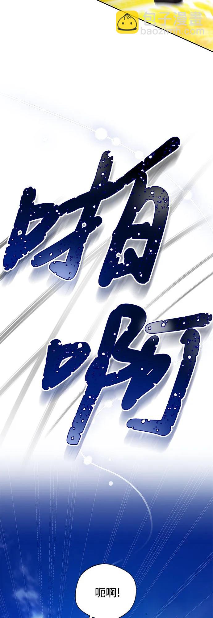 第9话51