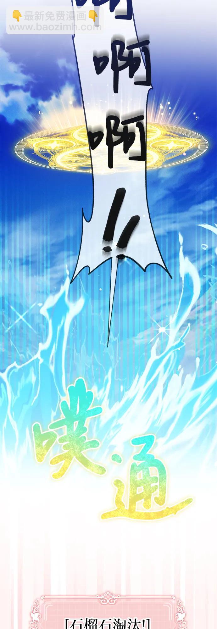 第9话55