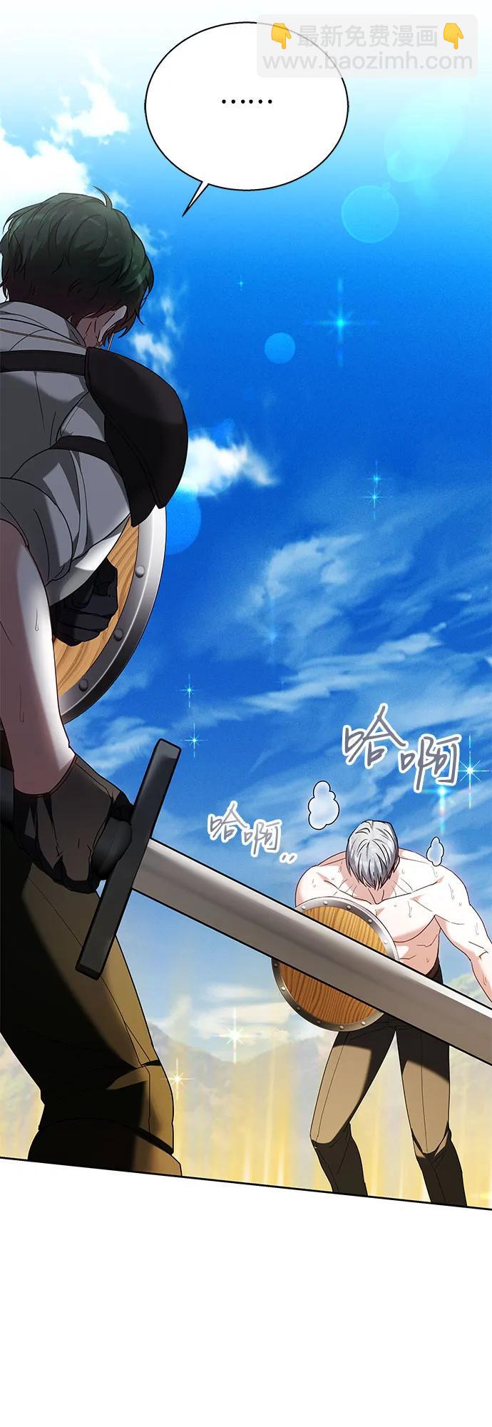 第9话68