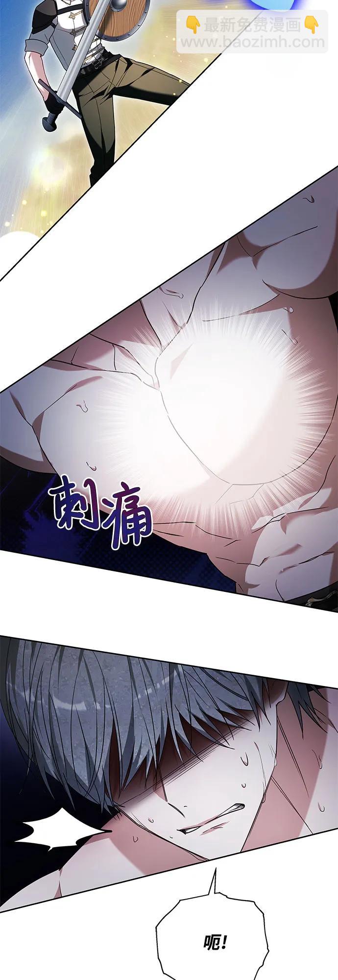 第9话73
