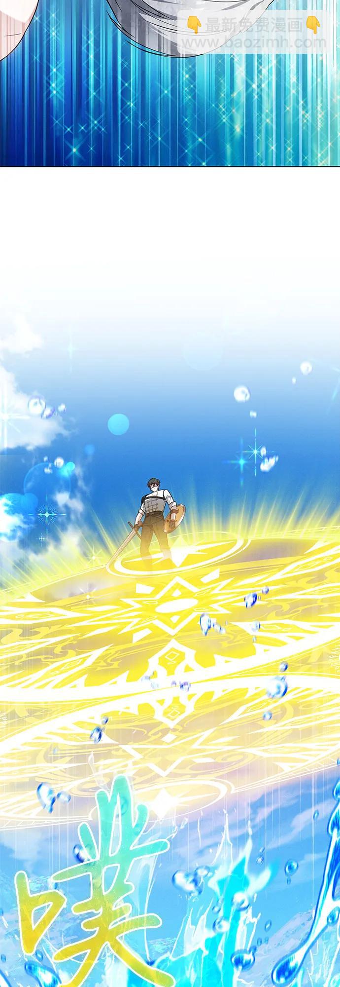 第9话76