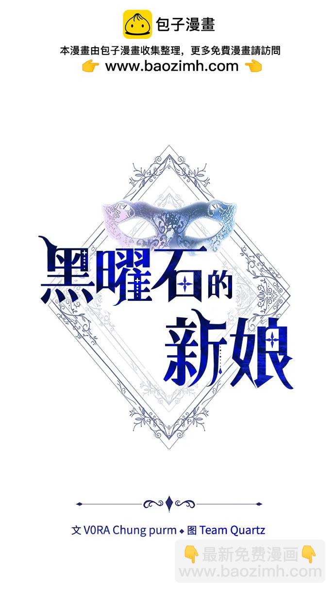 第10话1