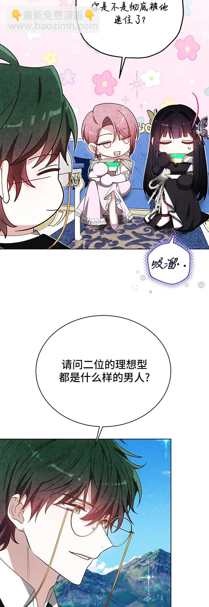 第10话11