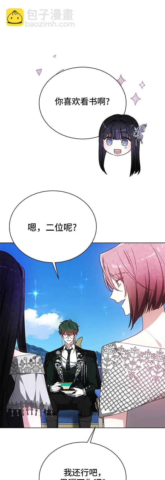 第10话25