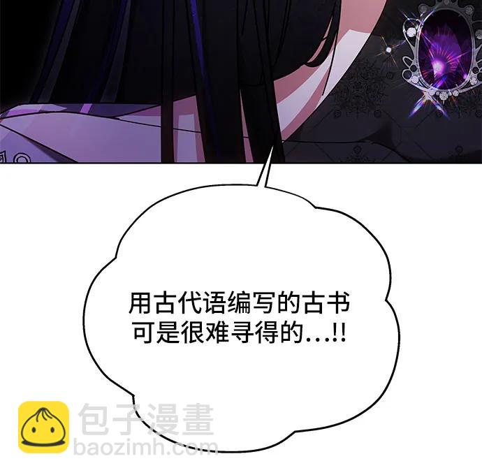 第10话30