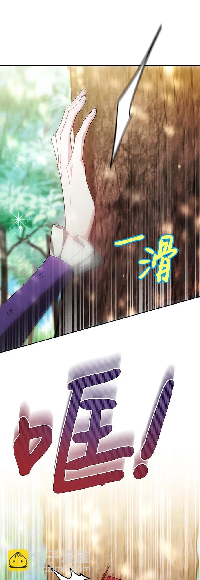 第10话42