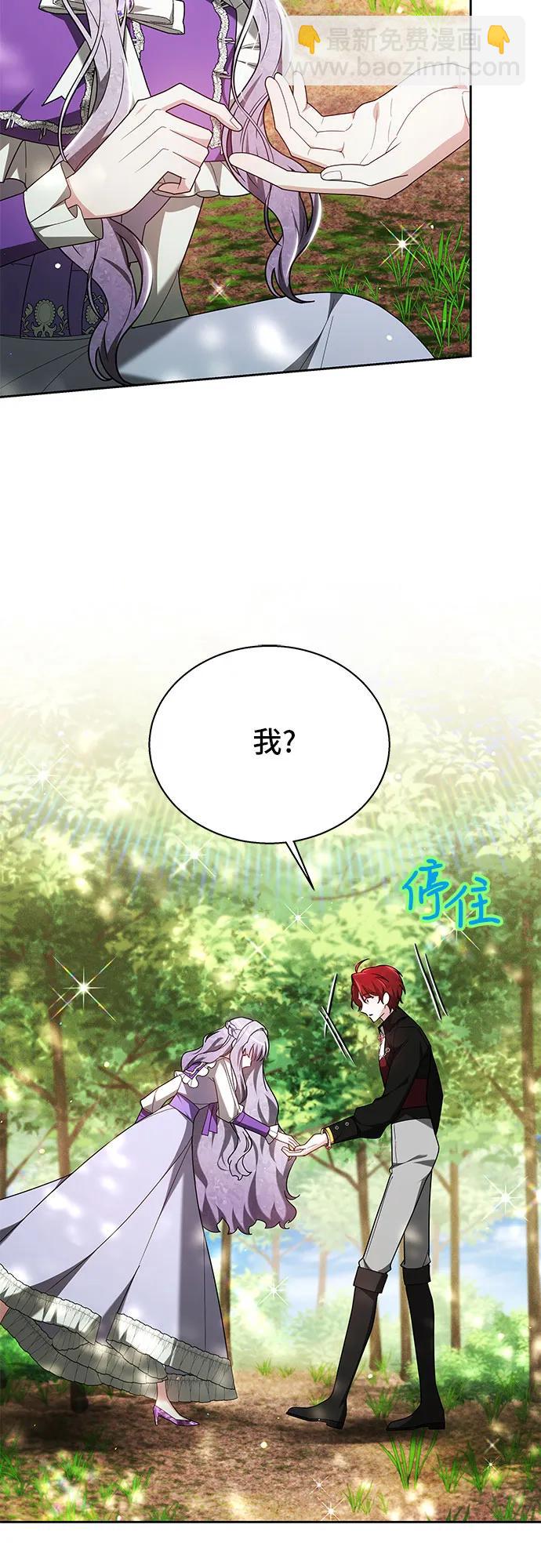第10话52