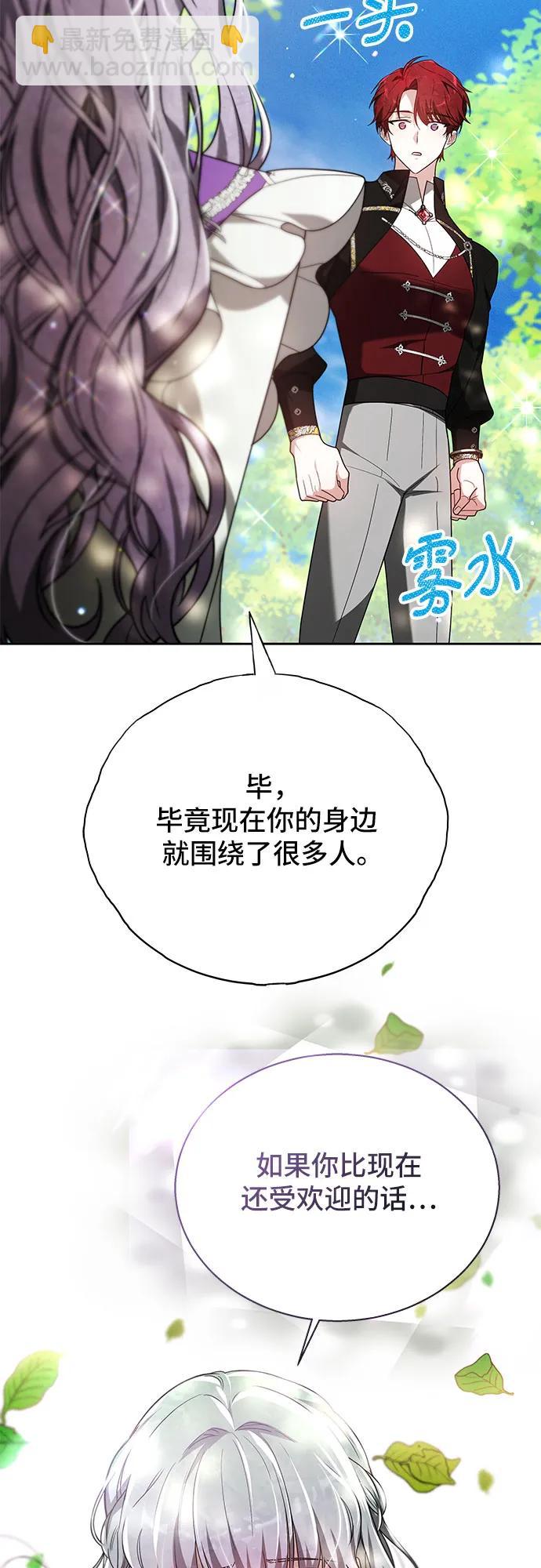 第10话56