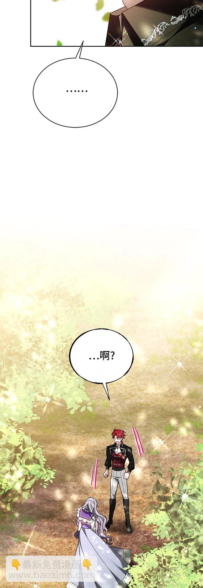 第10话58