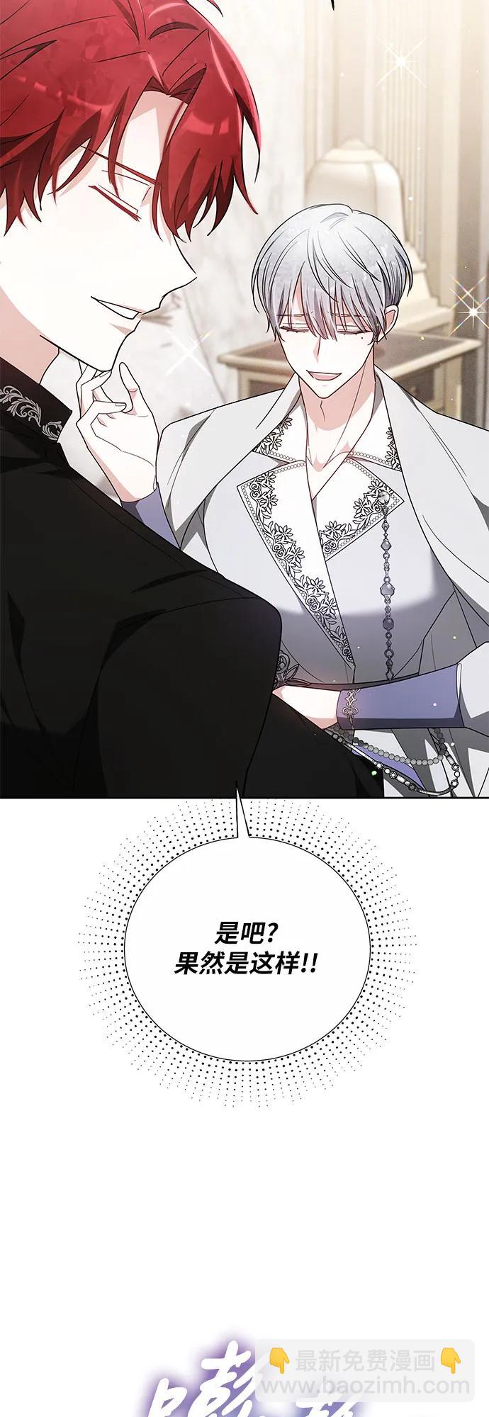 第10话69