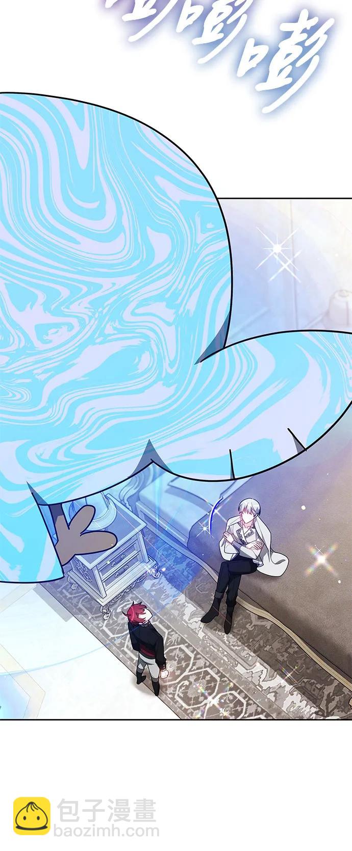 第10话70