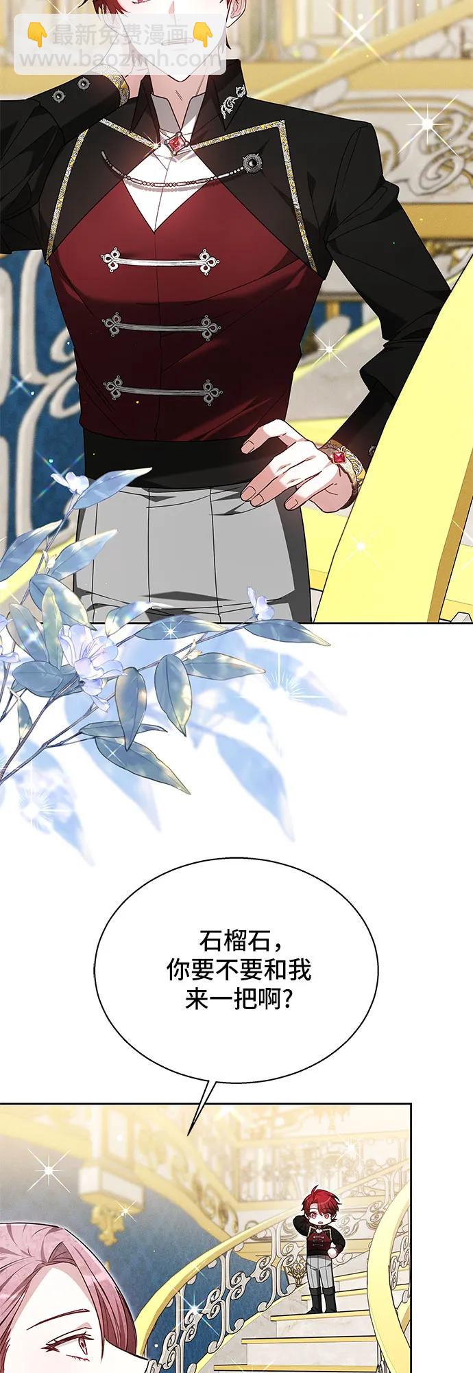 第11话11