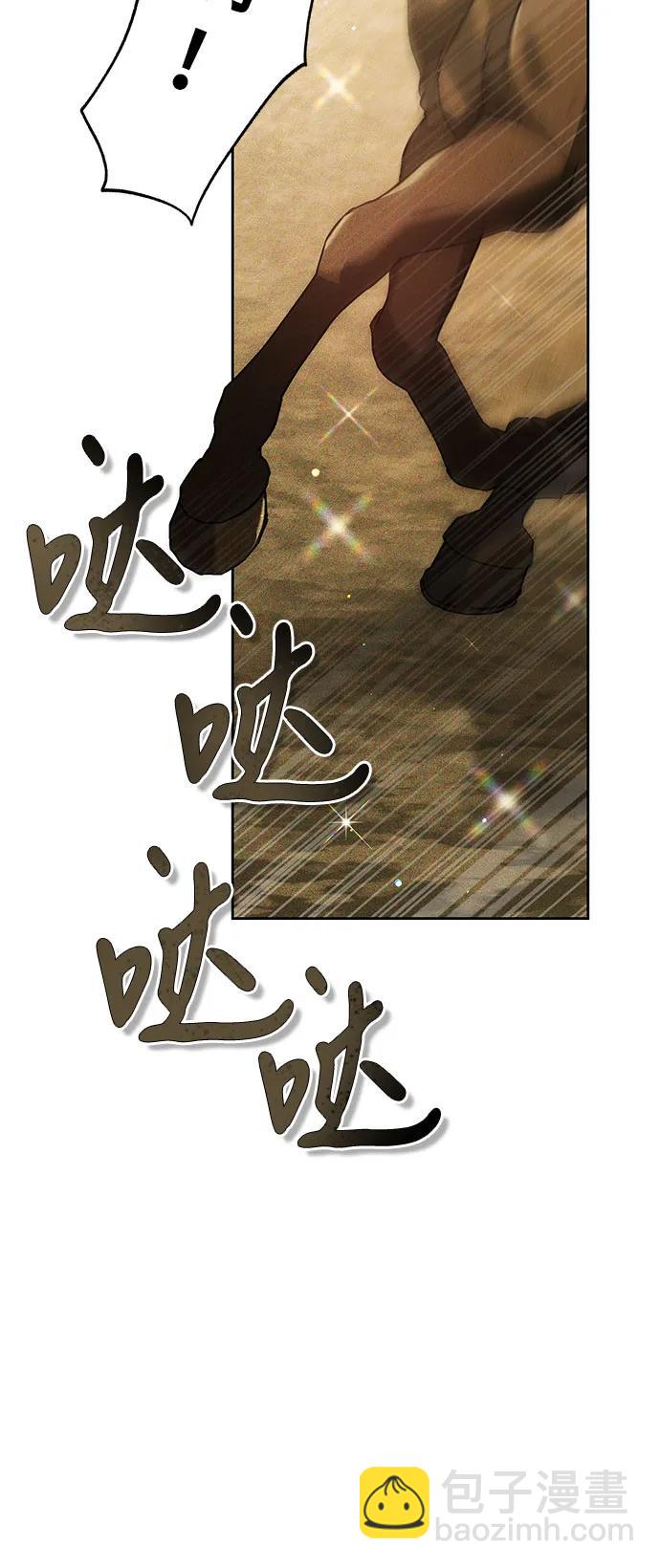 第11话17