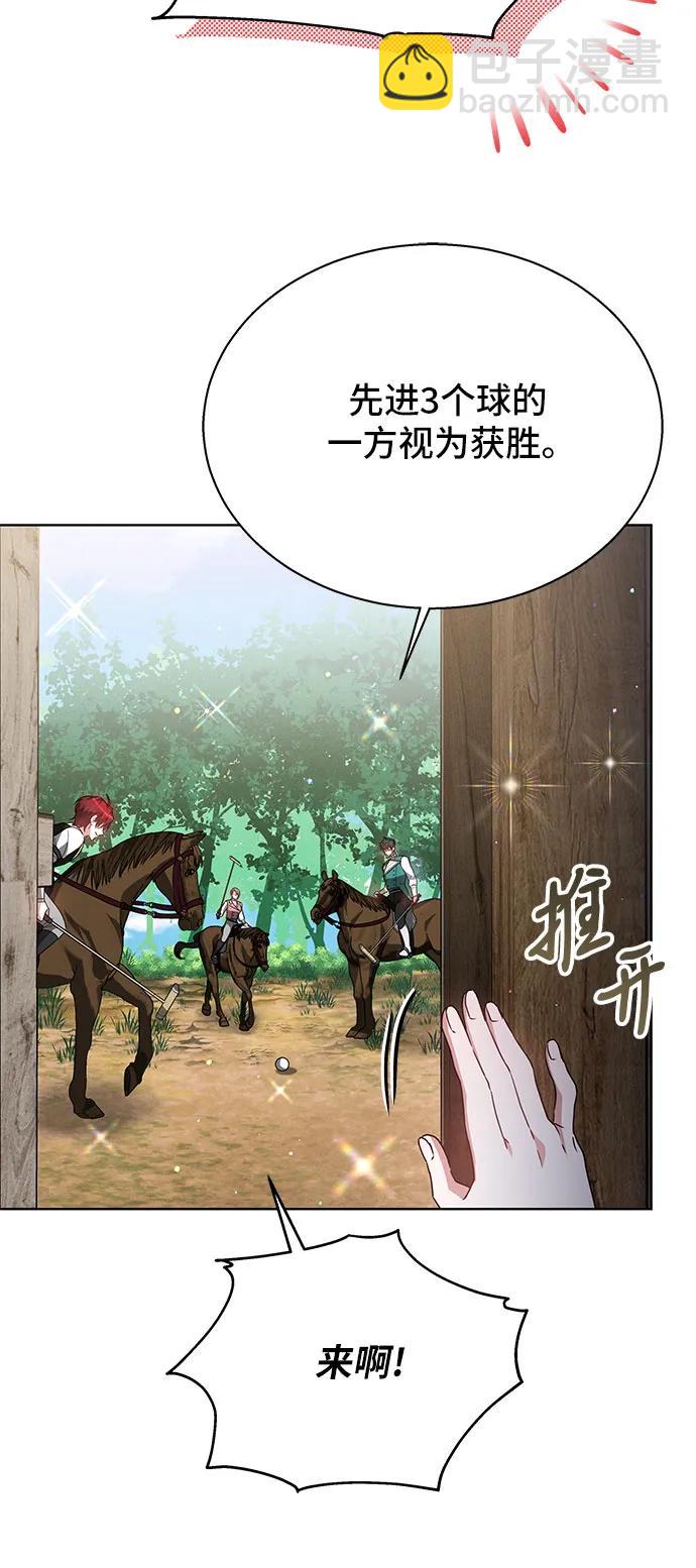 第11话22