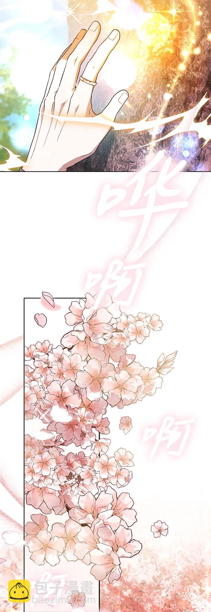 第11话40