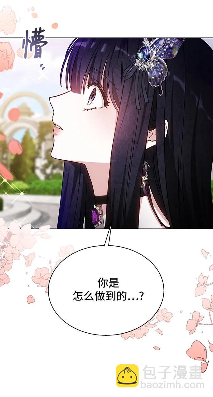 第11话42