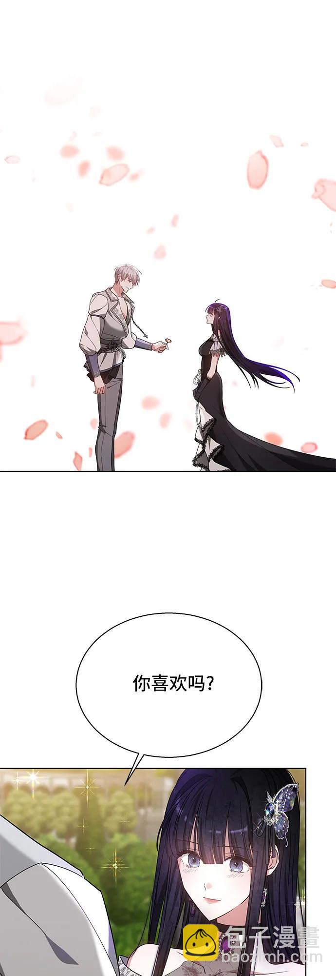 第11话46