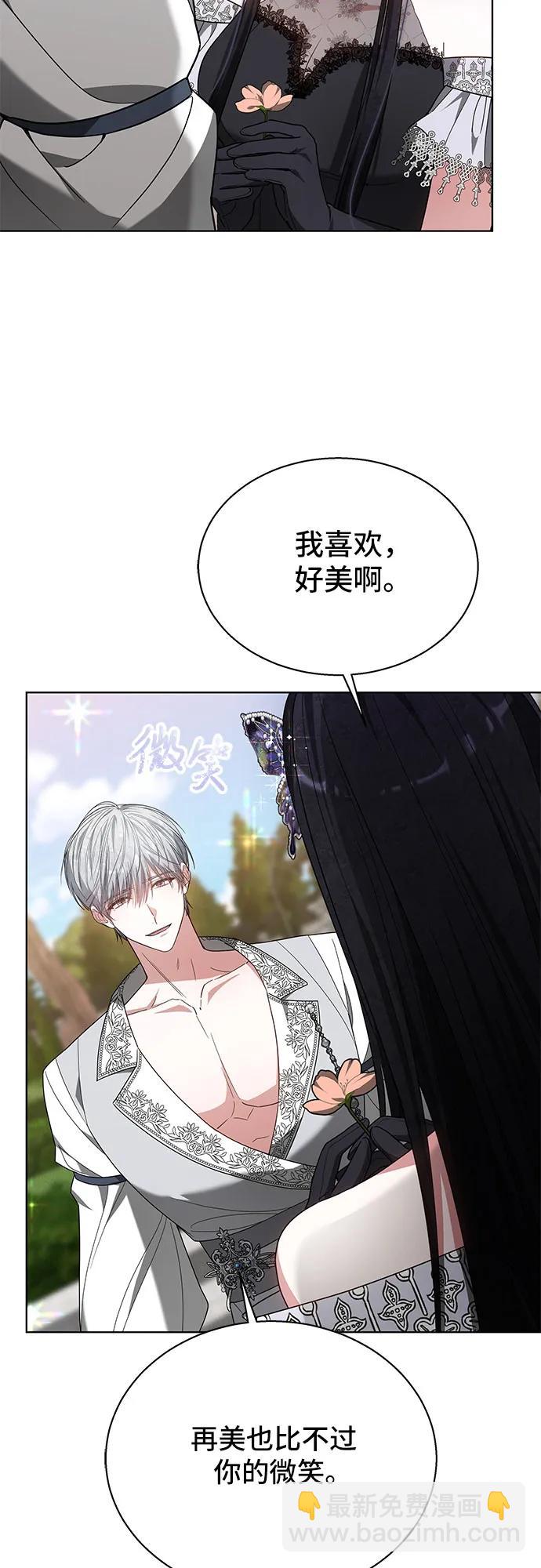 第11话47