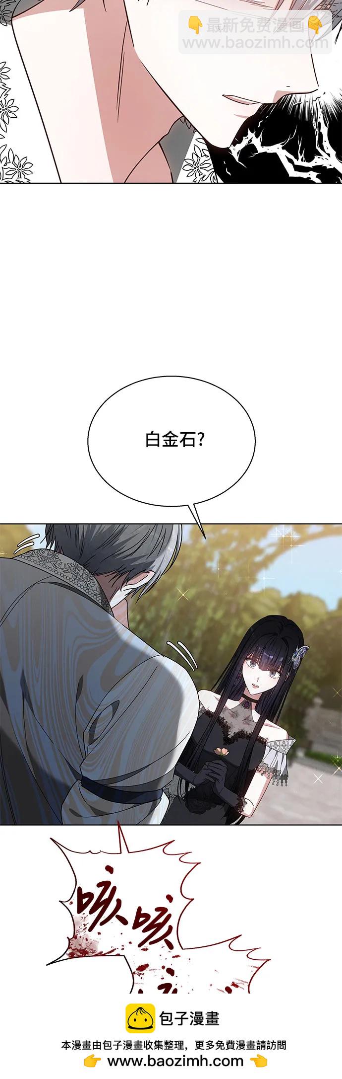 第11话49