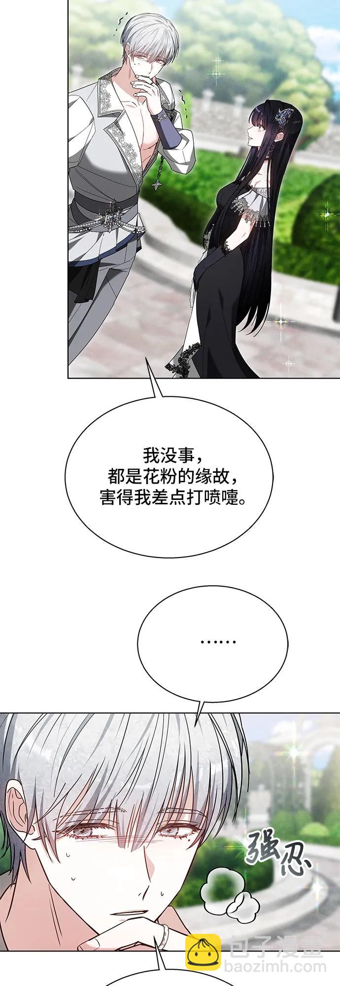 第11话58