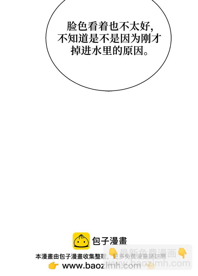 第11话60