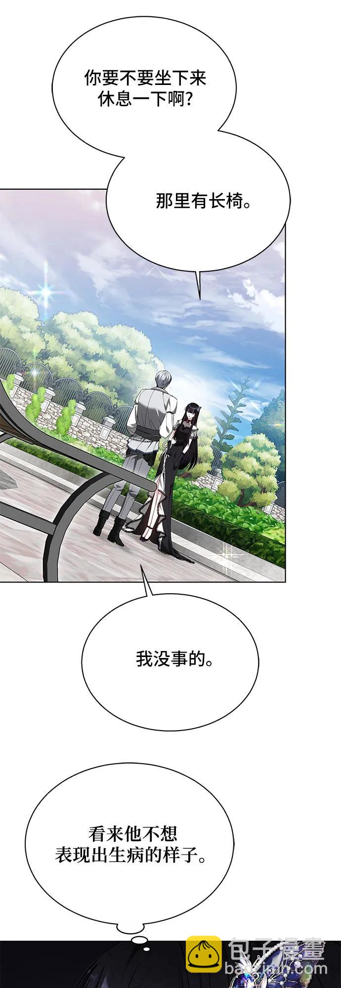 第11话61