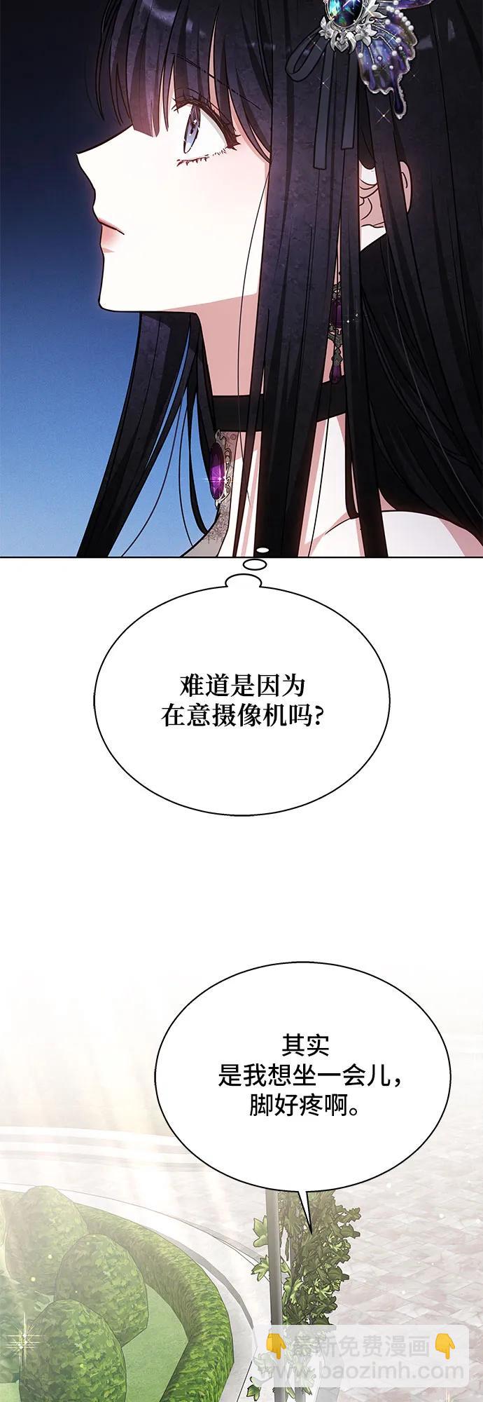 第11话62