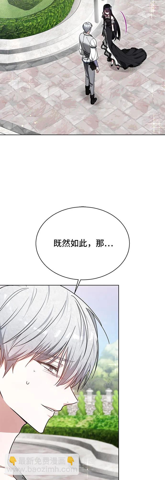 第11话63