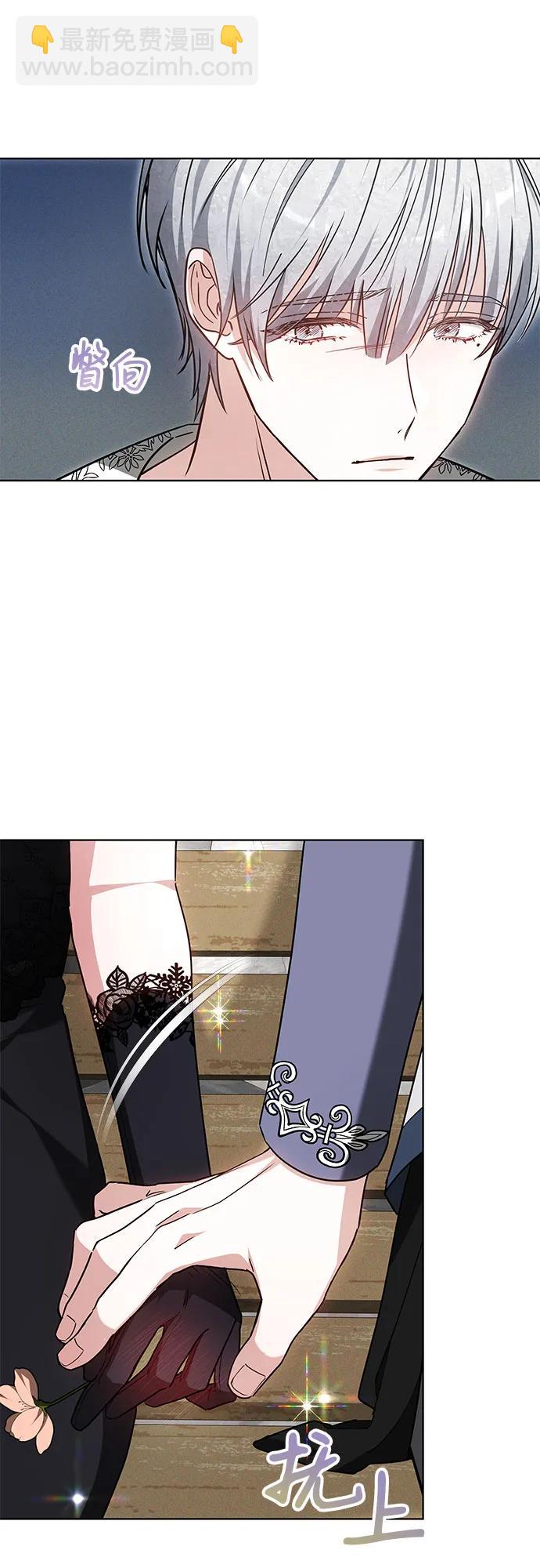 第11话67