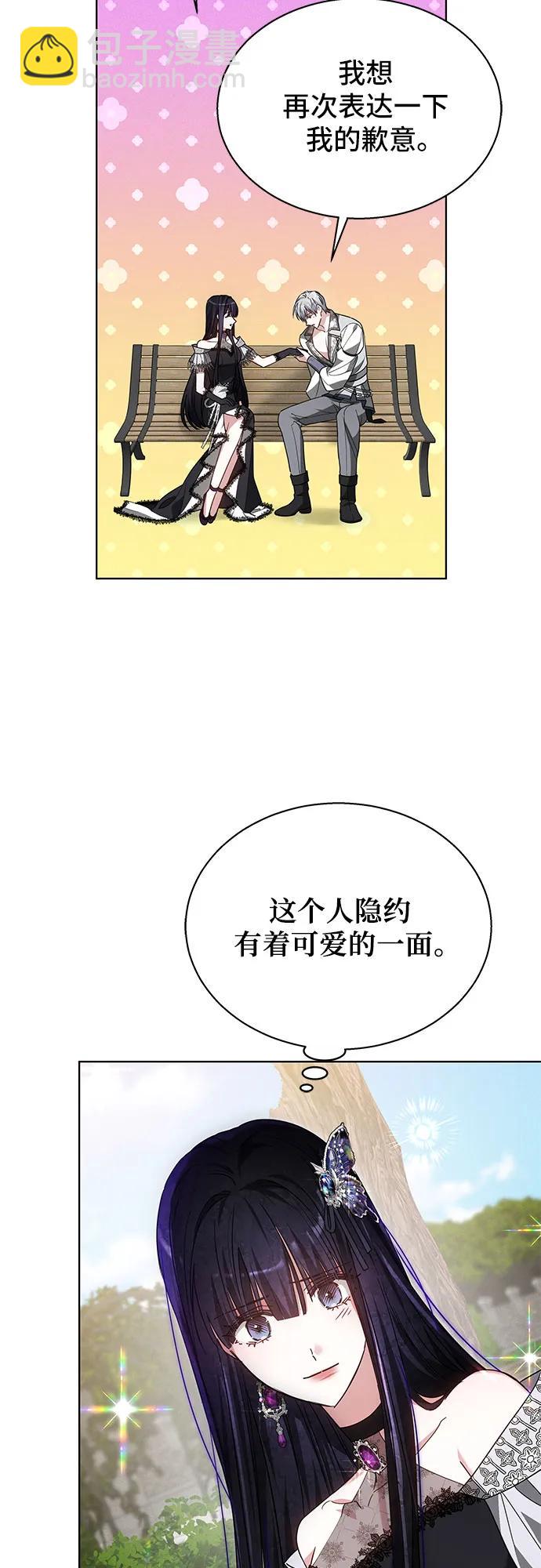 第11话70