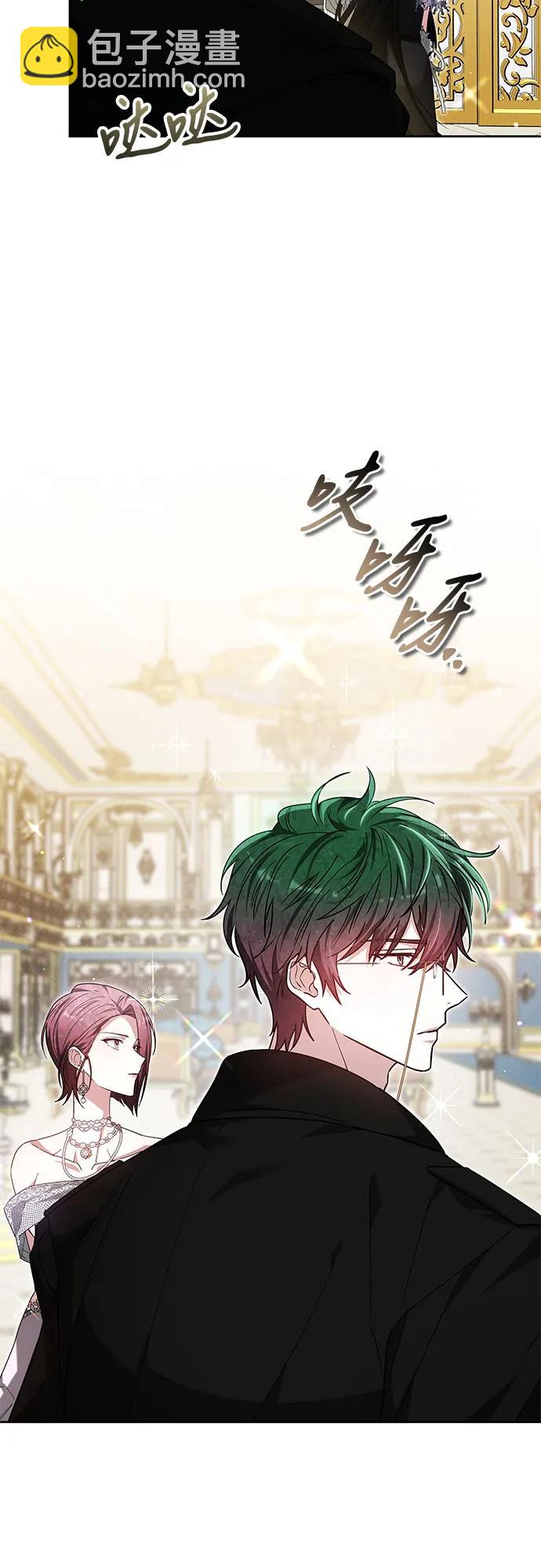 第11话9