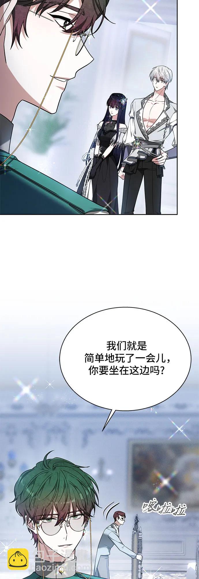 第12话10
