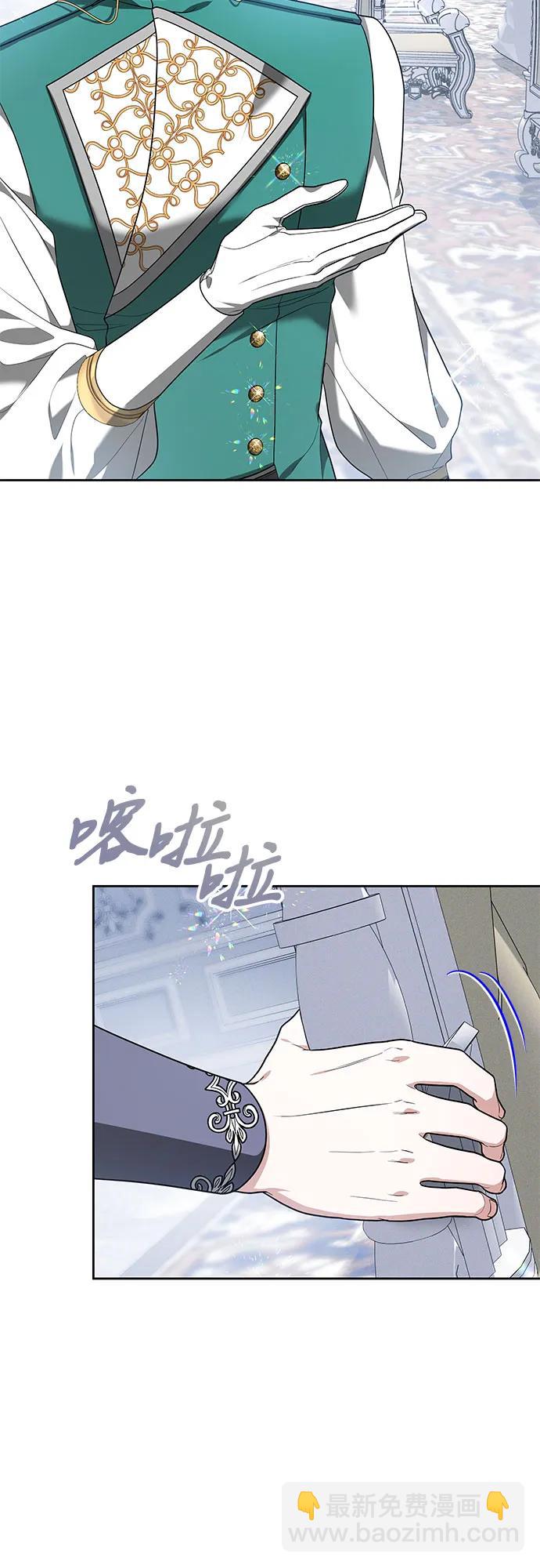 第12话11