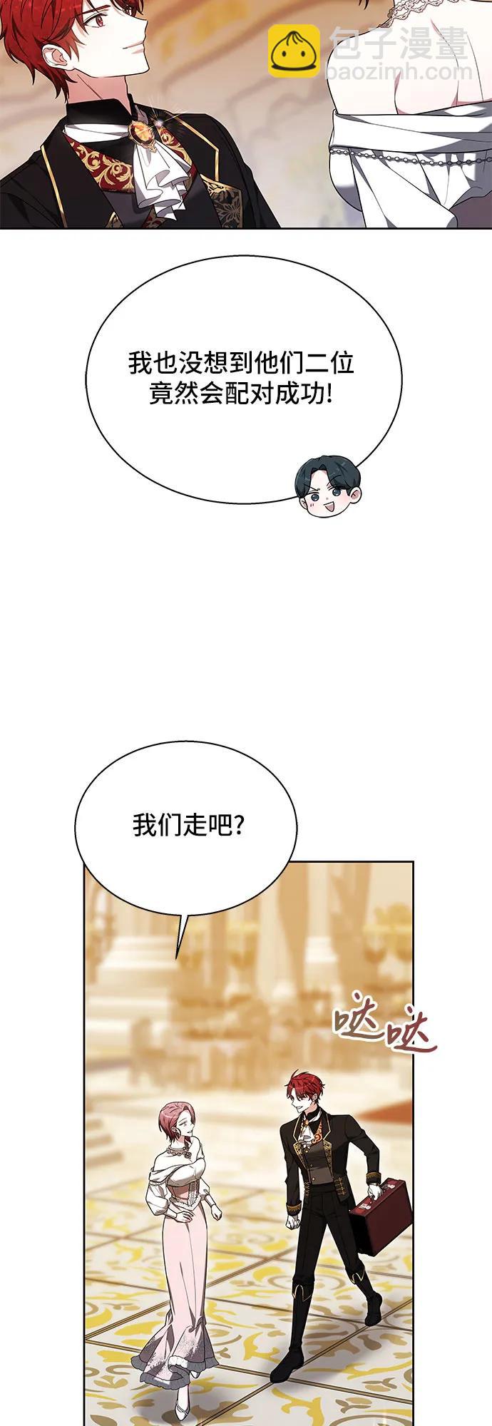 第12话63