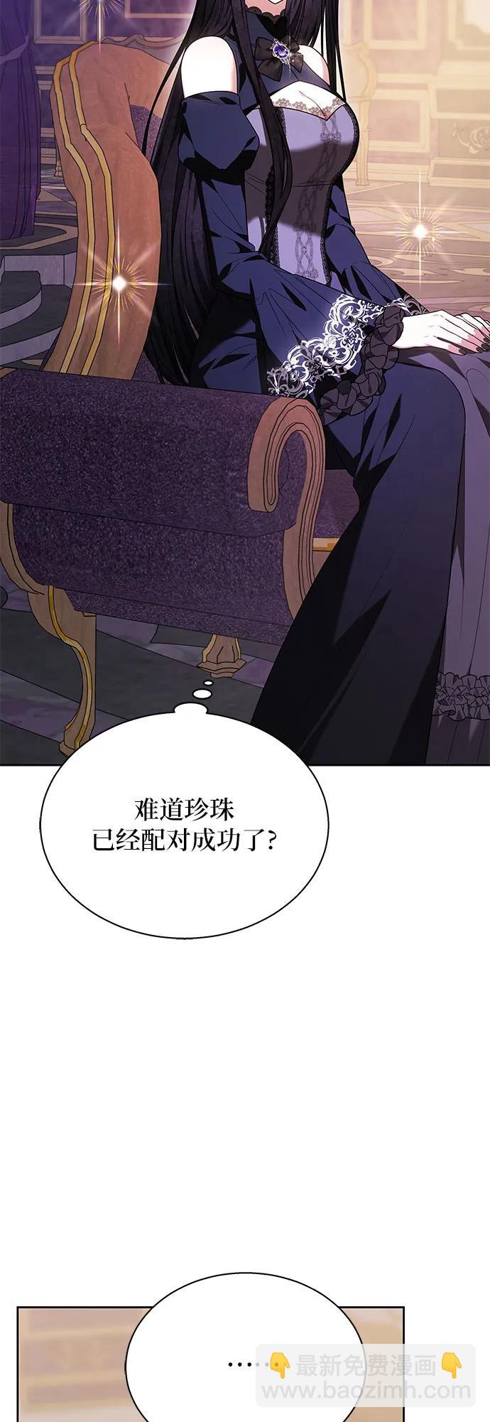 第12话69