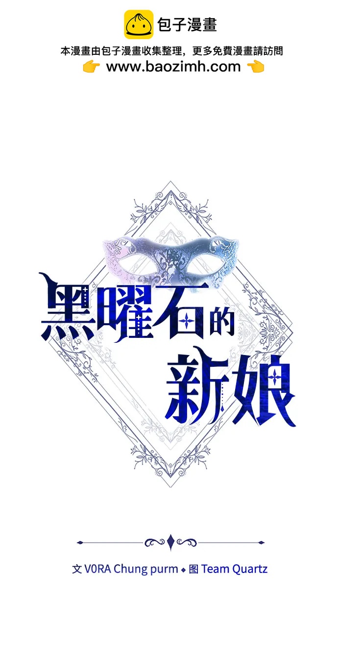 第13话1