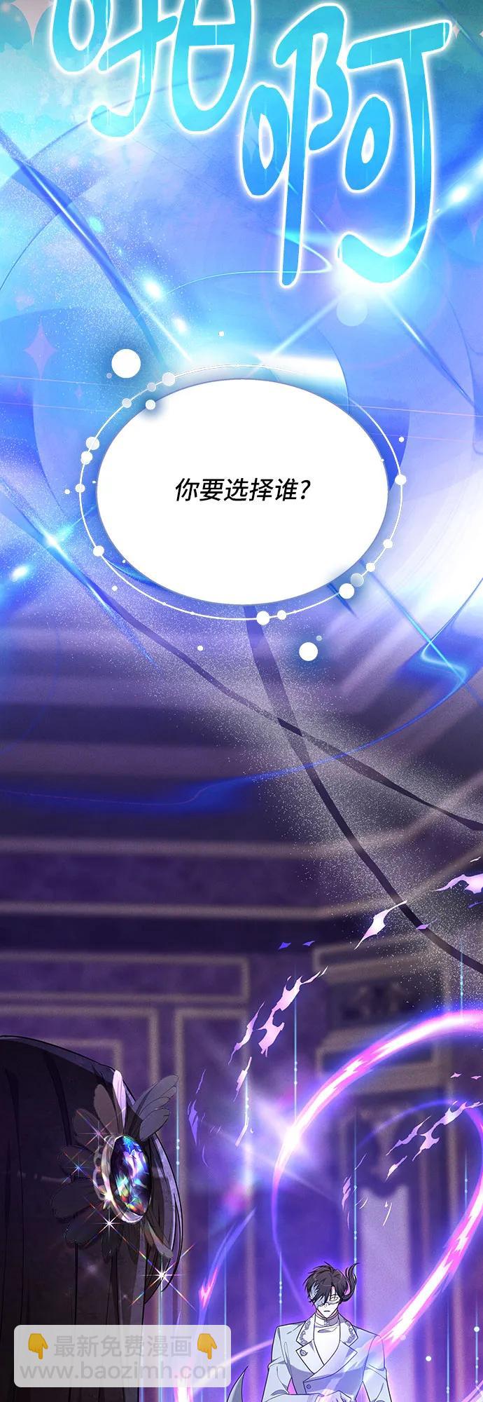 第13话15