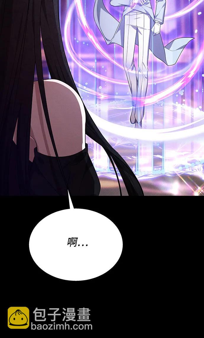 第13话16
