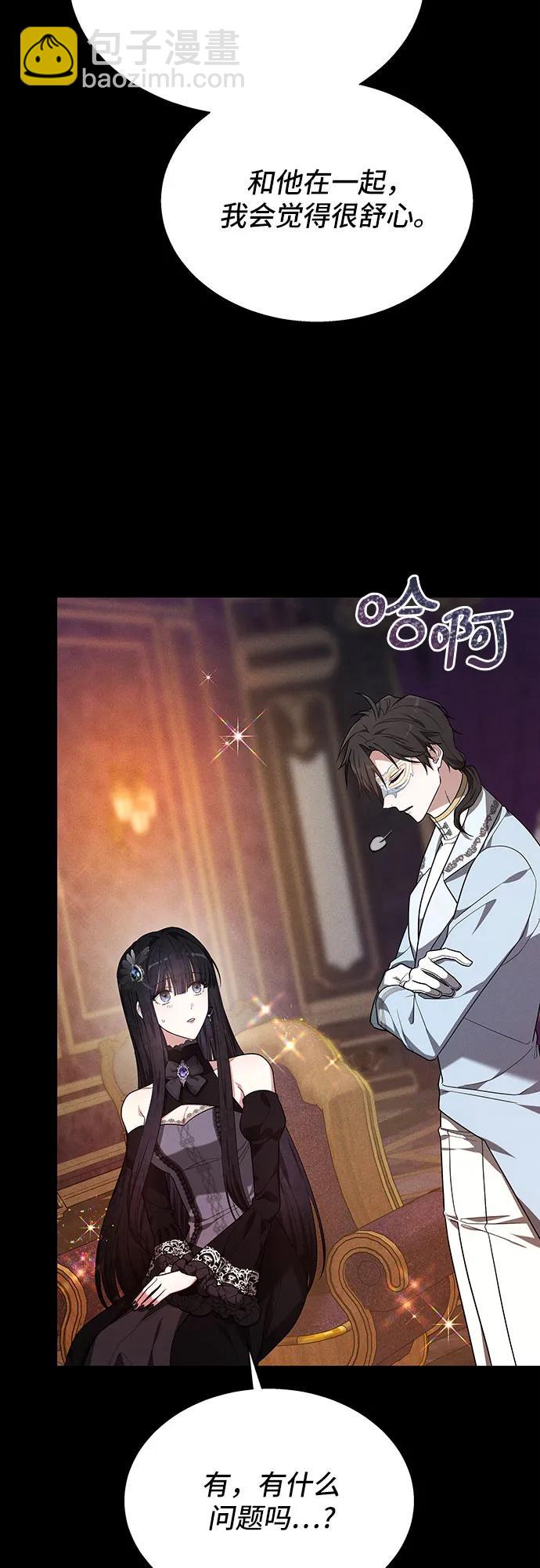 第13话19