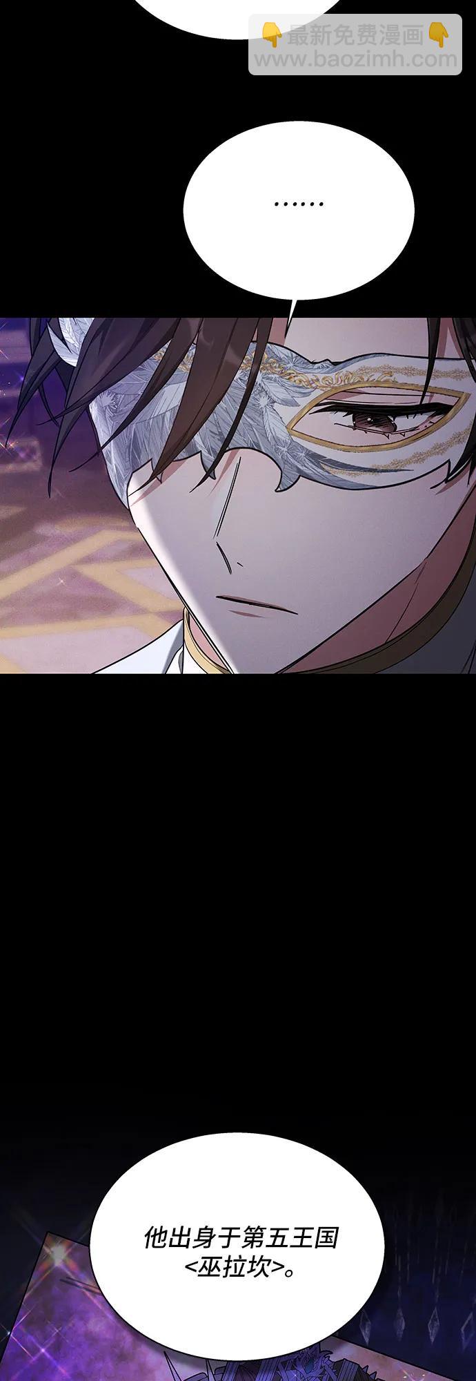 第13话20